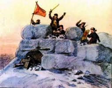 Детство моё