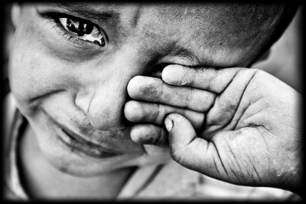 Дилгирён замин