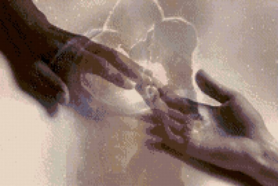 Где от счастья ключи?