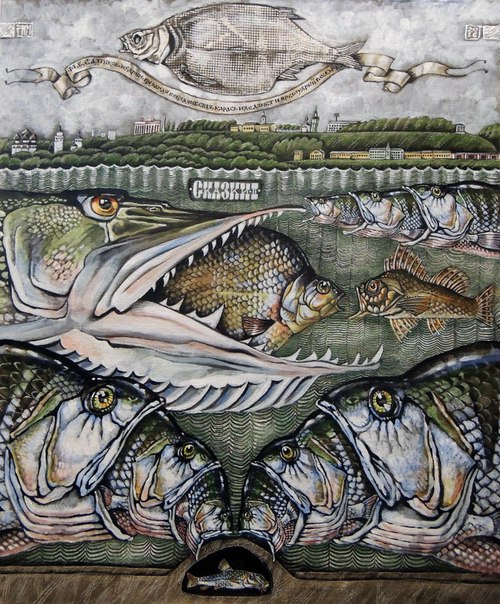 сказка карась-идеалист - салтыков-щедрин. карась идеалист содержание. салтыков щедрин сказка премудрый пескарь. салтыков щедрин карась. сказка карась-идеалист - салтыков-щедрин.