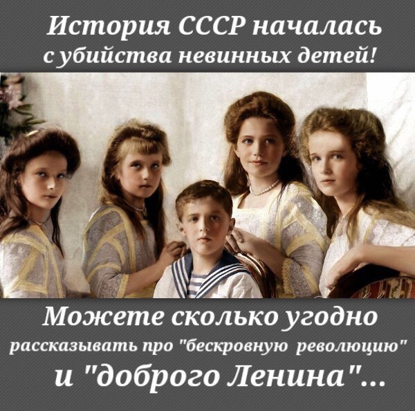 Дали вводную - на Запад...