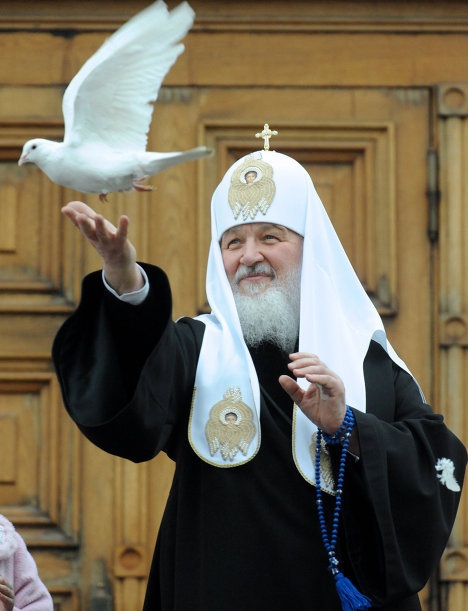 Святейшему Патриарху Кириллу