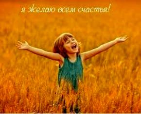 Размышление о творчестве