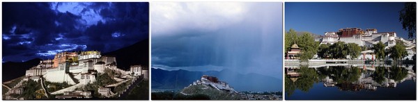 Жемчужина Тибета