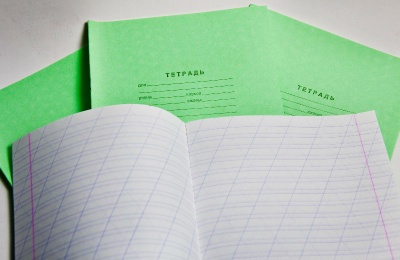 Жизнь в полоску