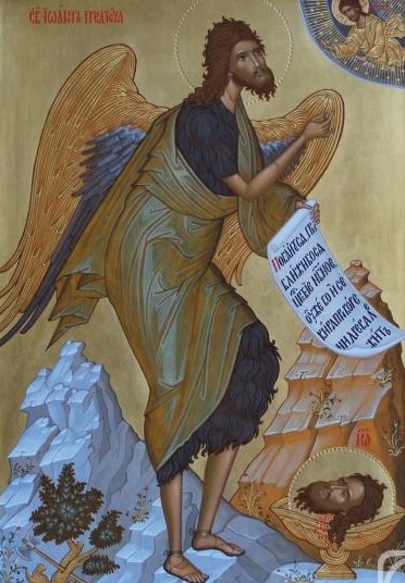 Поэма Иоанн Предтечи