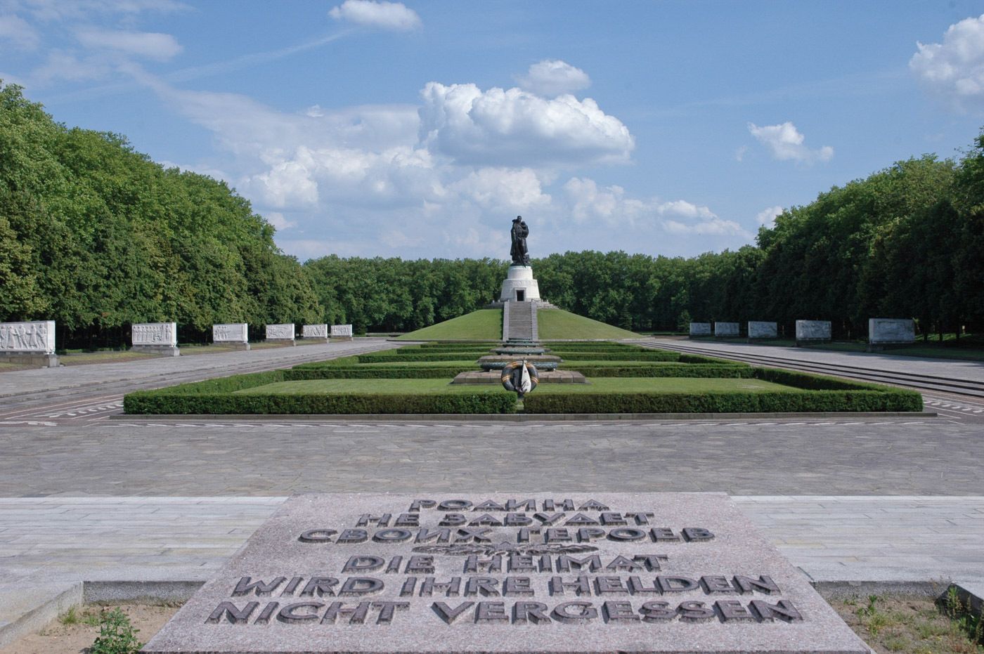 Спят солдаты