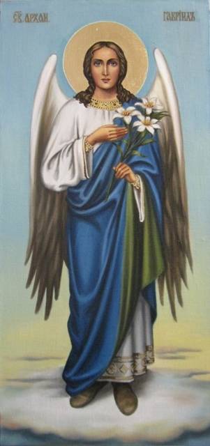 Глас Архангела