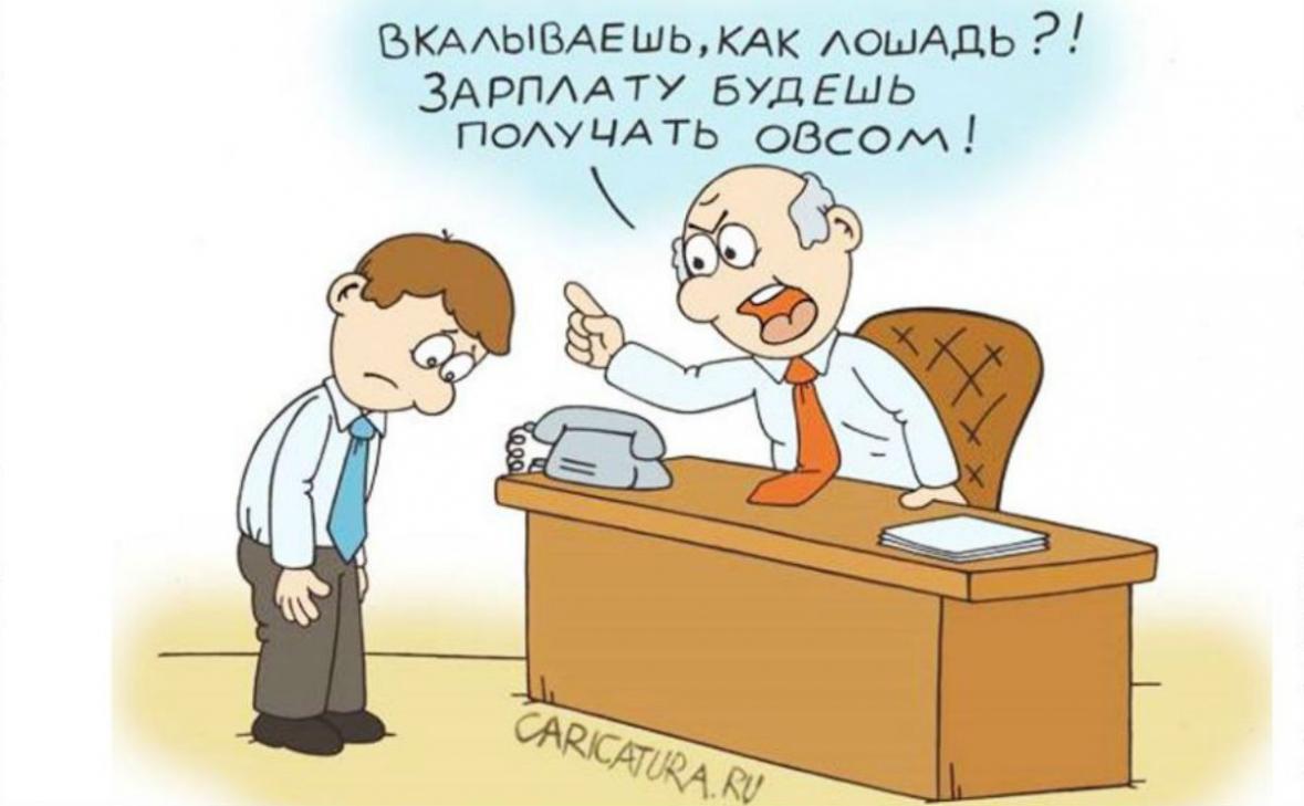четверостишья 4