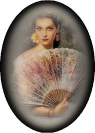 Имя твоё любовь!