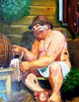 Банный лист