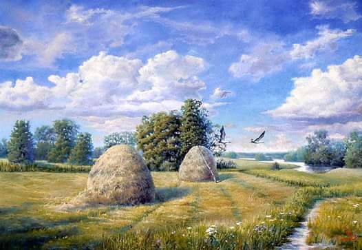 Макушка лета