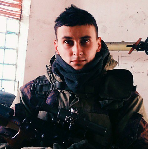 Вечная память тебе, Степан