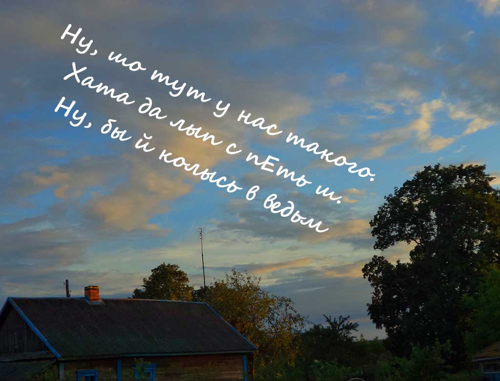 Случай с Бахом,