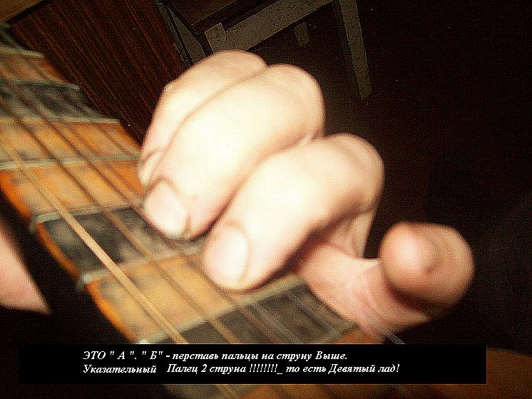 Стр. 64 петь песни для интернет. поднебесная