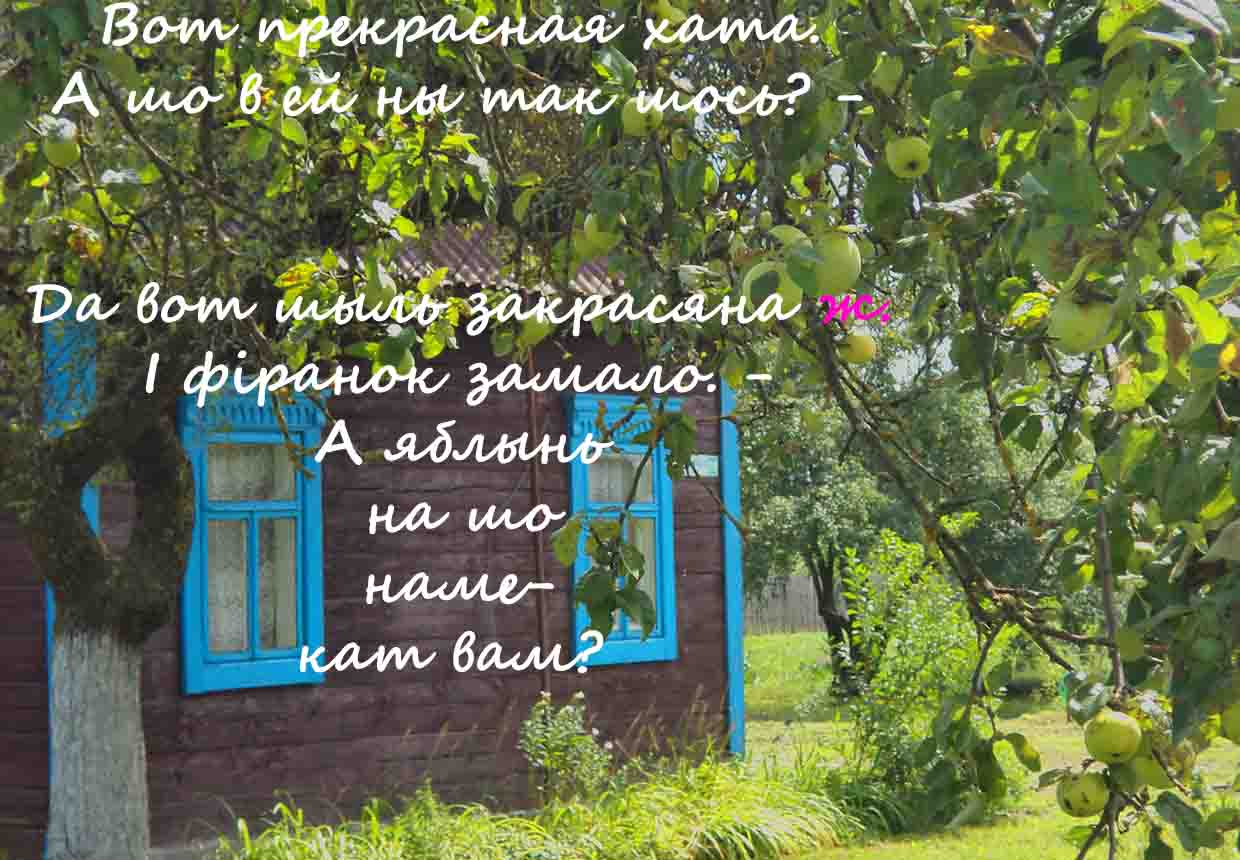 Колы 1 ты на ф7 сфете,