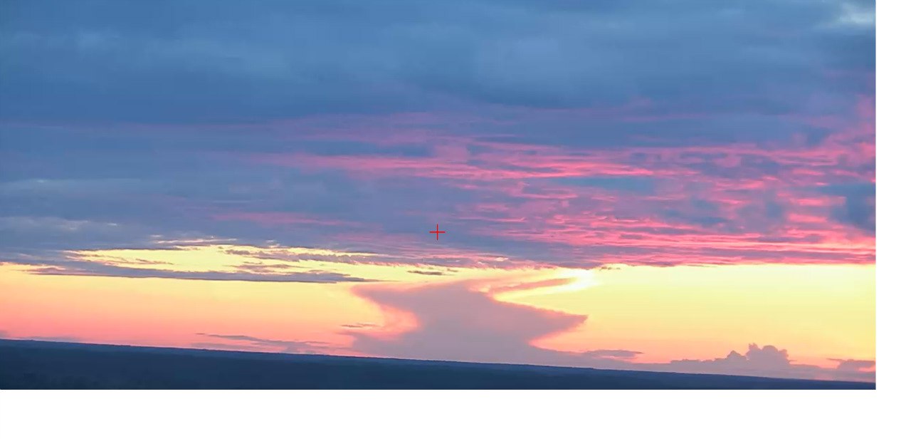 Багрян закат...