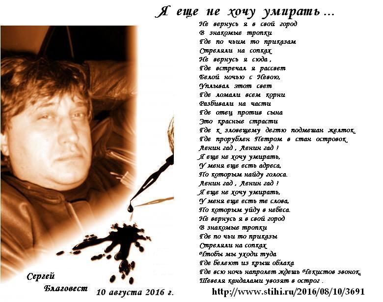 Пост рок мемы. Поговорка померла так померла. Померла так померла цитаты. Про почти афоризмы. Одиночество надпись.