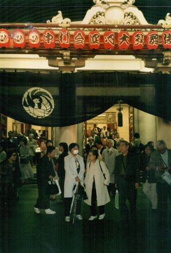 VIP, том 2, от Л до Я. Ростропович - 2, merQ