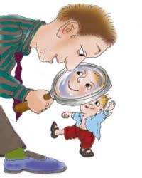 Когда я стану взрослым