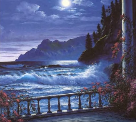 Коварство иль любовь?