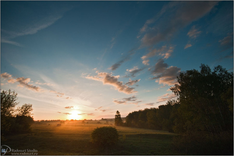 Утренние надежды