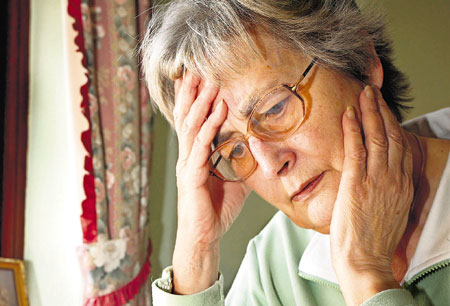 Нелюбимая...