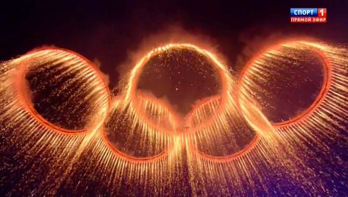 Олимпийский огонь