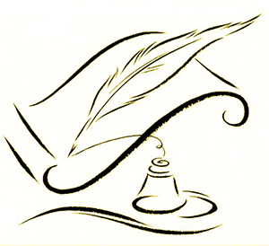 Неизданные стихи