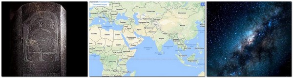 Не создавай себе кумира