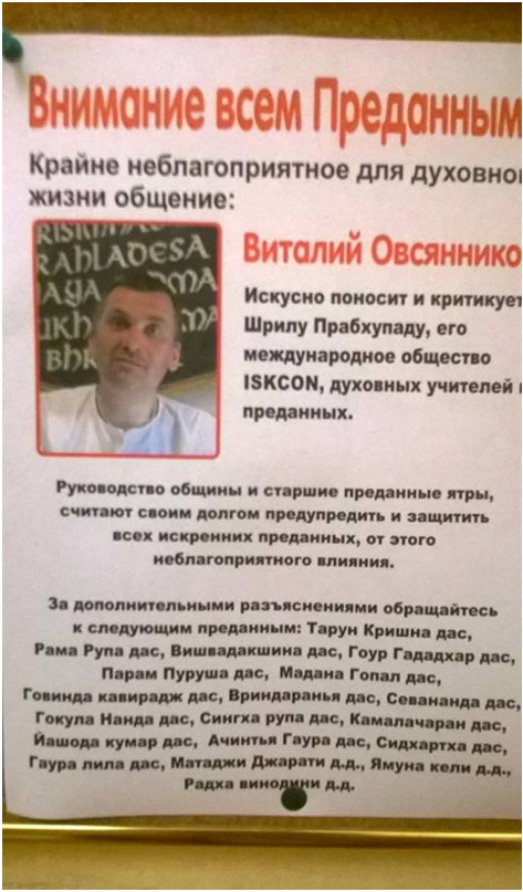 Плач по минулому