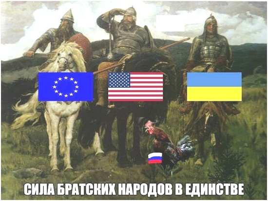 Новые братские народы