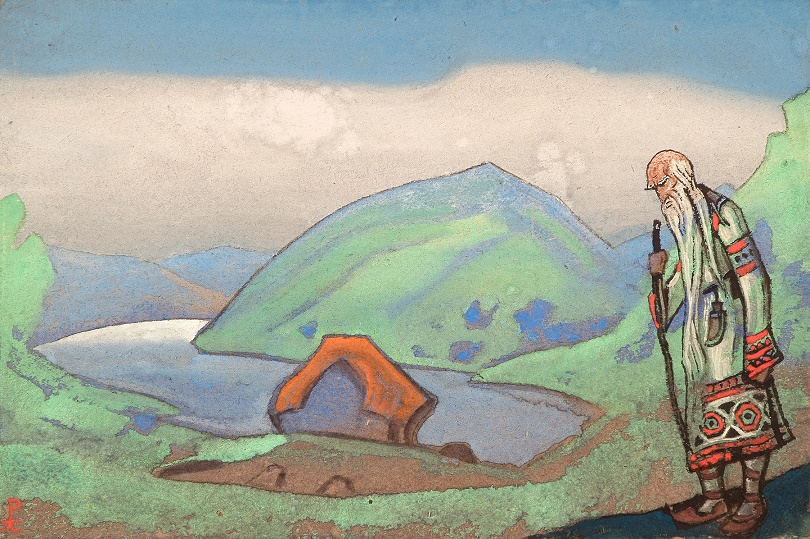 Река. Конец или начало