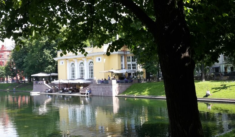 Лирическое