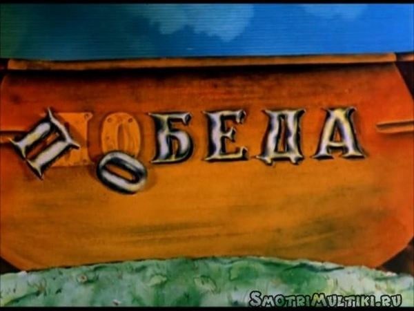 Излишек суеты