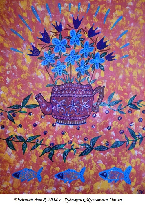 Прелестный чай!