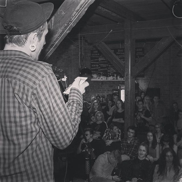 Однажды закрою дверь