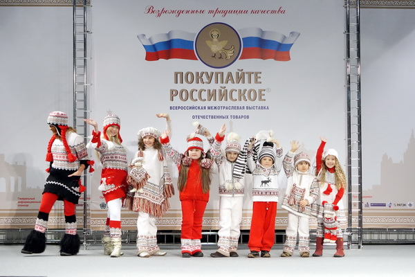 Быть русским по русски проект