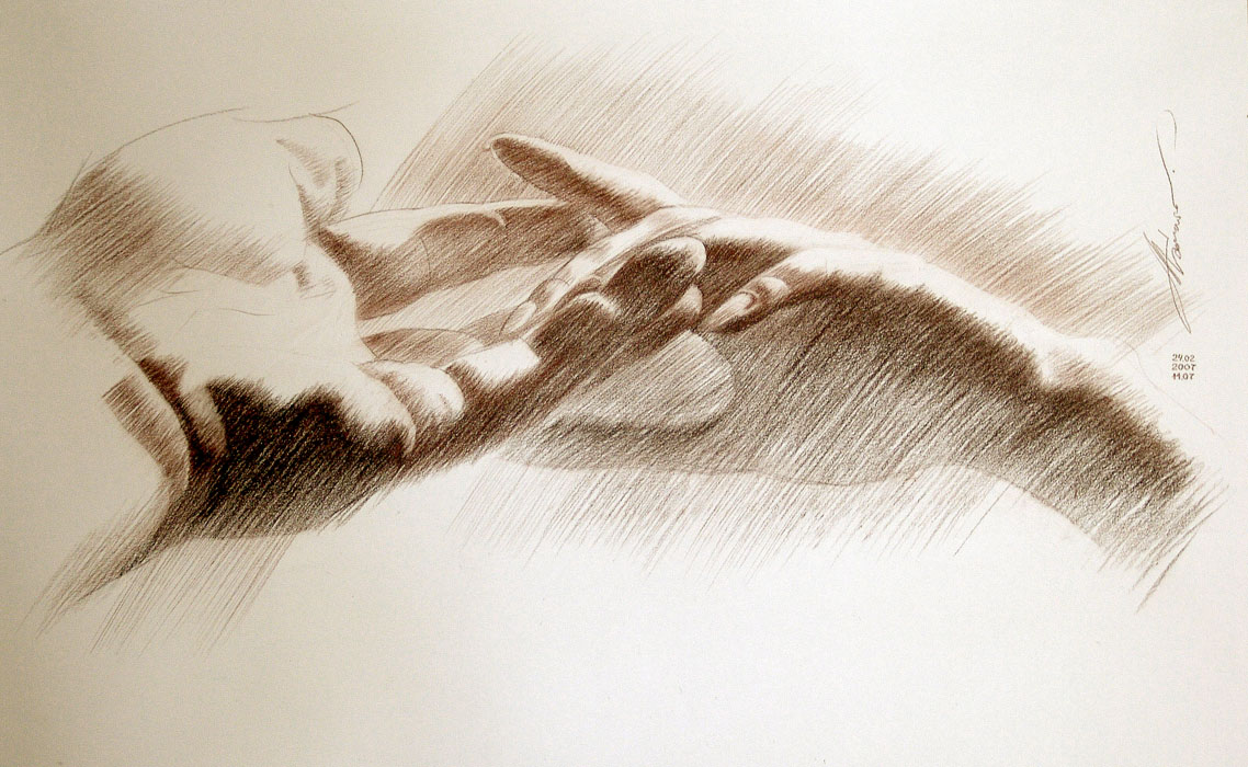 Прикосновения