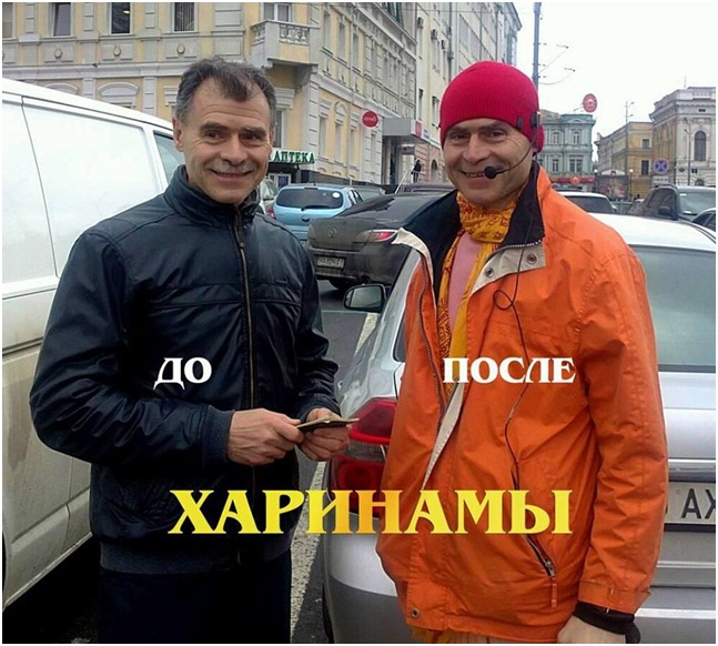 Тайна разгадана
