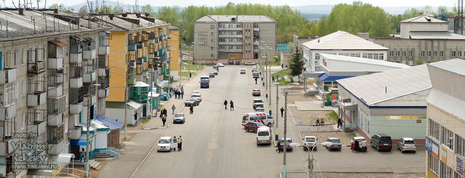 Поселок октябрьский иркутской области