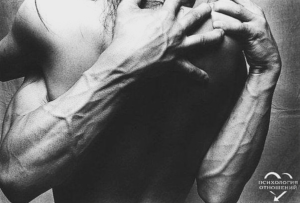 там где тело и душа едины...