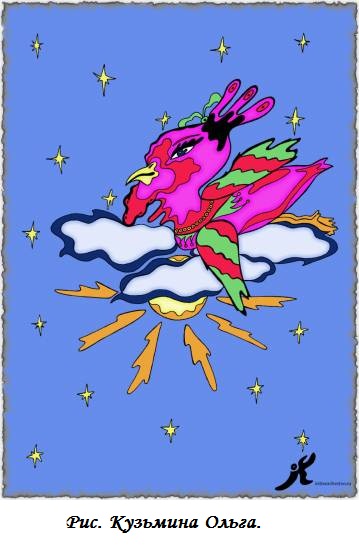 Игра с тенью