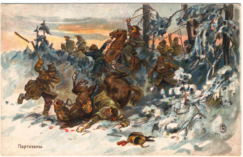 Сивый мерин