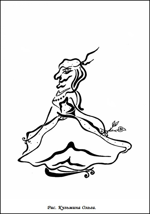 Доля правды. Графика Старая цыганка