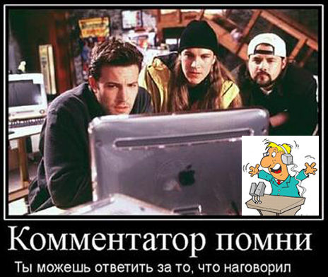 Поговорим...