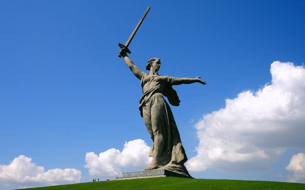 Экс... Маэстросу...