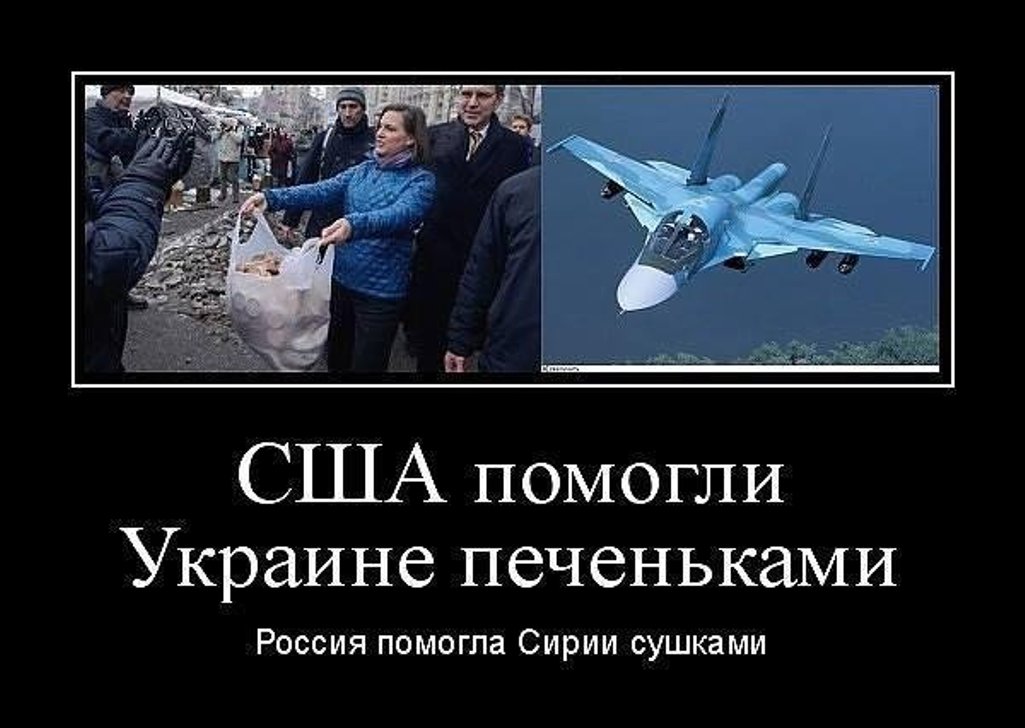 http://stihi.ru/pics/2016/08/31/4945.jpg