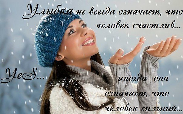 Сбежало детство от меня