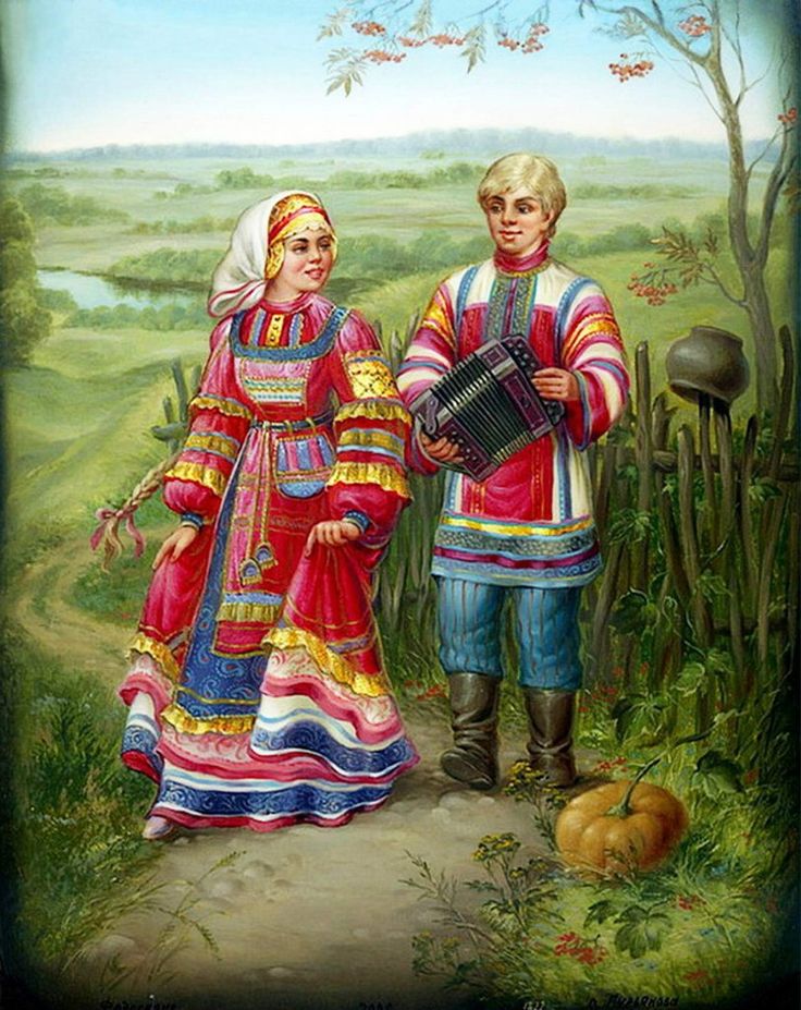 Мое счастьюшко несусветное!